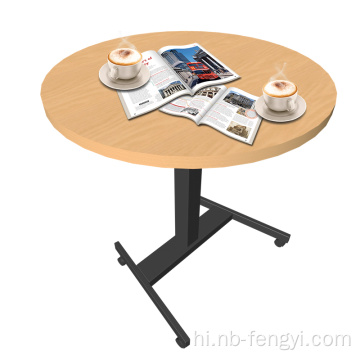 एर्गोनोमिक 2 चरणों में स्टैंड टेबल बैठते हैं